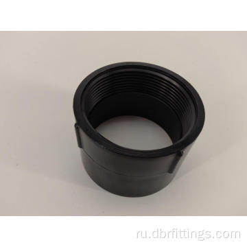 Cupc Abs Fittings Женский адаптер